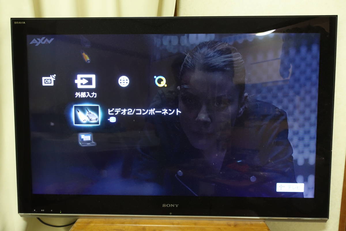 ジャンク品 SONY ソニー ブラビア KDL-46LX900 ジャンク BRAVIA 46型