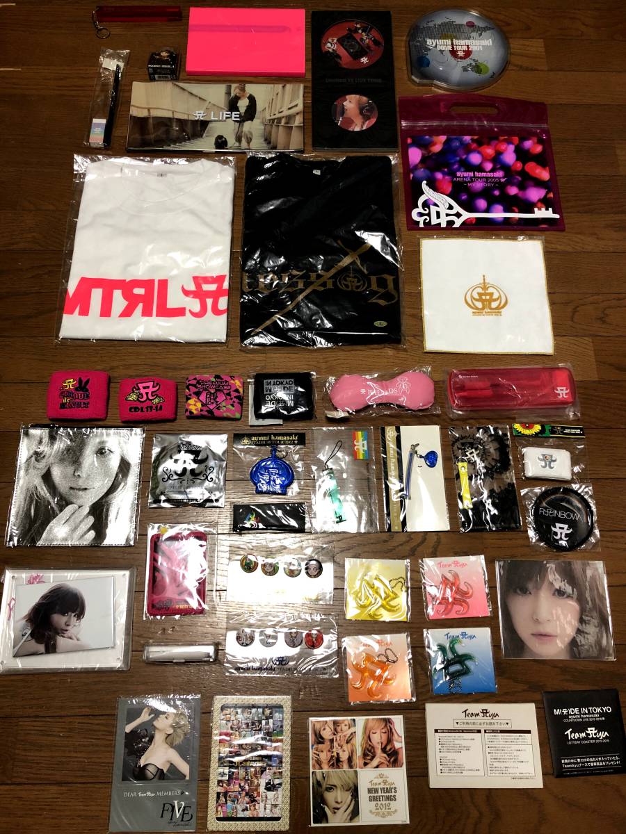 【未使用品多数あり】浜崎あゆみ グッズセット 80点以上