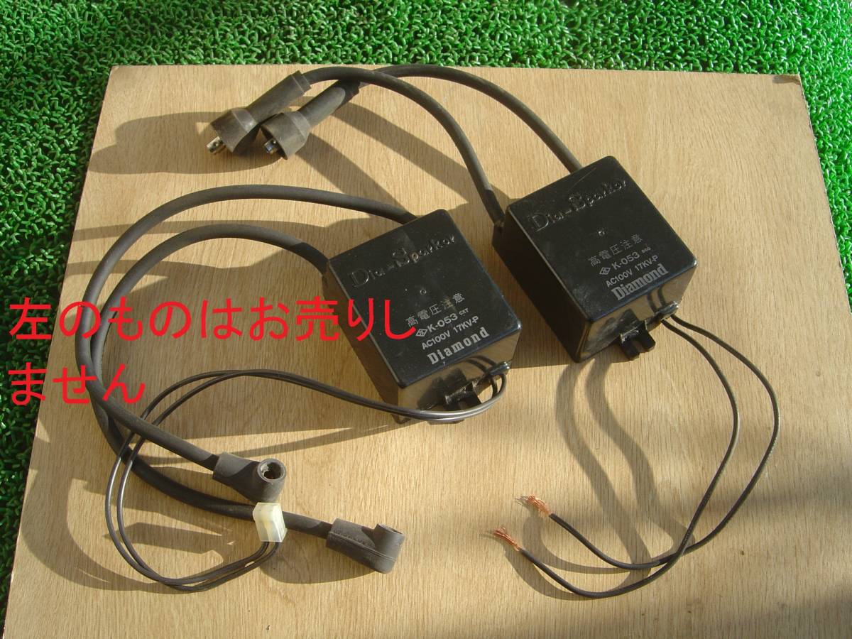 静岡製機 ジェットヒーター HG30R に加工して使ってください 