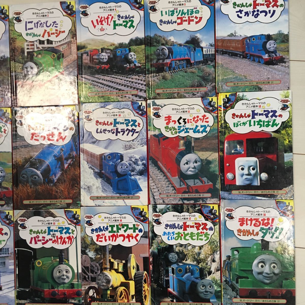 きかんしゃトーマスのアニメ絵本 トーマスとおまわりさん パーシー ゴードン ジェームス テレンス エドワード などお得なセット39冊 絵本一般 売買されたオークション情報 Yahooの商品情報をアーカイブ公開 オークファン Aucfan Com