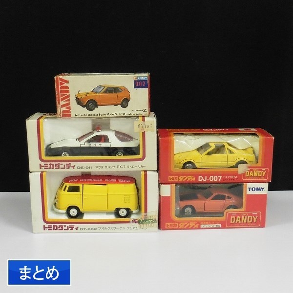 m N509a トミカ ダンディ VW デリバリーバン 日産 フェアレディZ432 他
