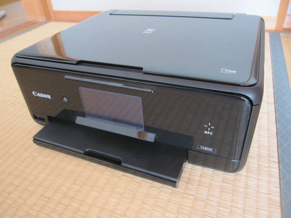 キヤノン インクジェットプリンター Canon PIXUS TS8030 キヤノン