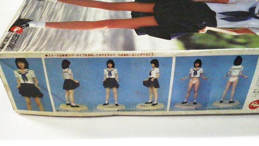 ◇キューティーエンジェルコレクションEX【吉田優恵】1/6◇ 【公式通販】