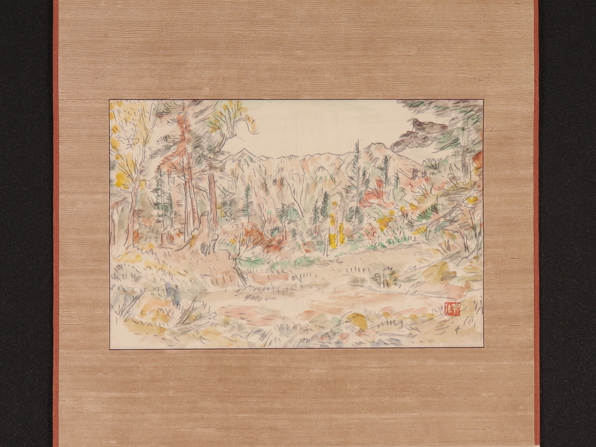 模写】【伝来】e9921〈小林和作〉山野図 洋画家 - Yahoo!オークション