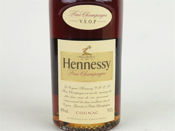 1円～ ヘネシー VSOP スリムボトル クリア ブランデー 700ml 40% 箱