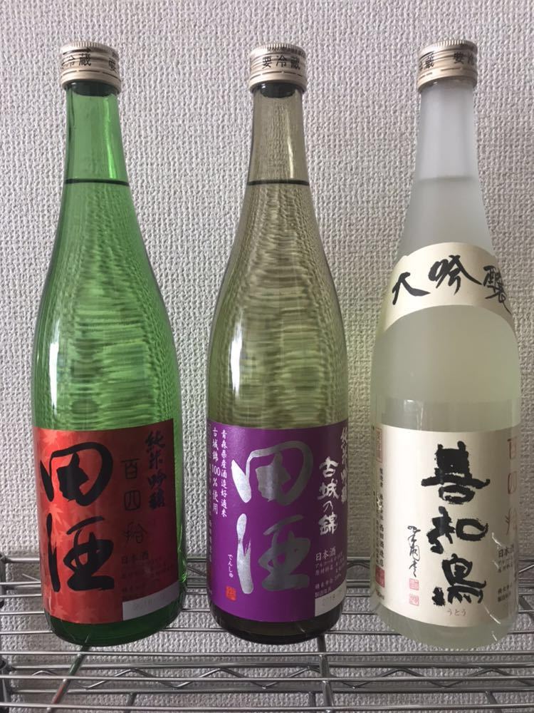 田酒 特別純米酒 720ml 飲み比べ3本セット 純米大吟醸 | :