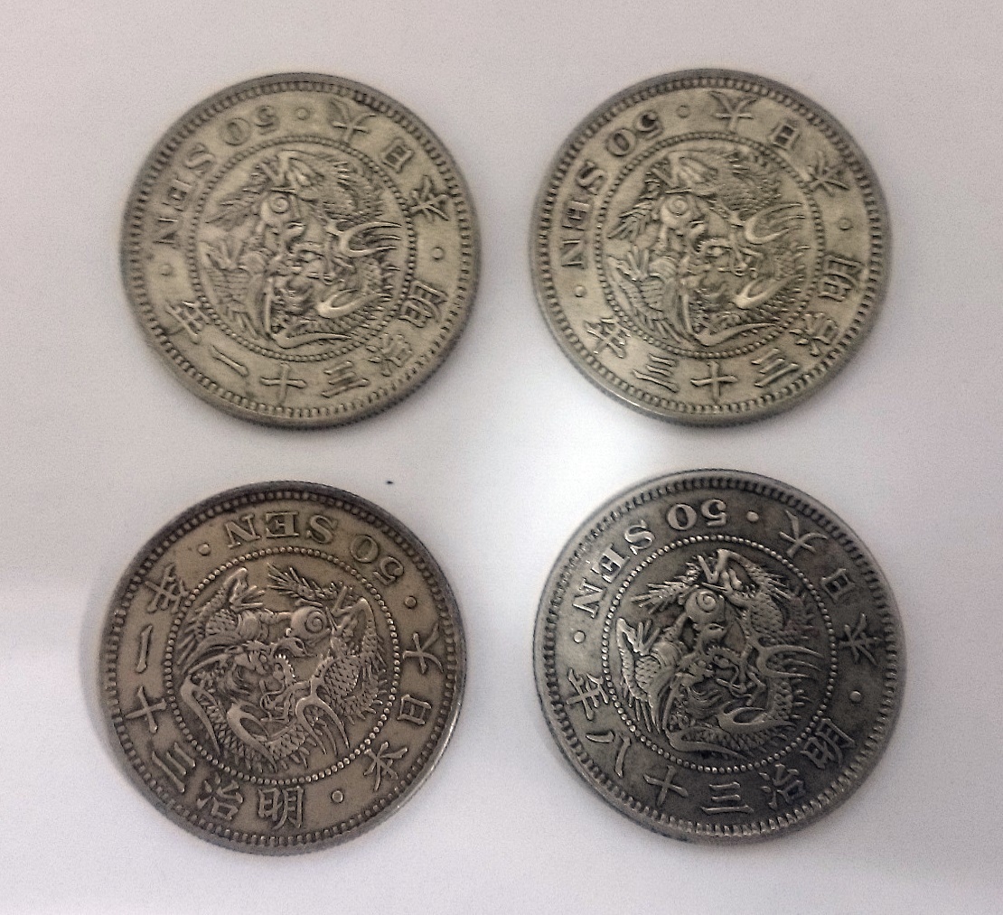 18739 明治三十四年 新1円銀貨 一圓 大型 量目:26.9g 古銭