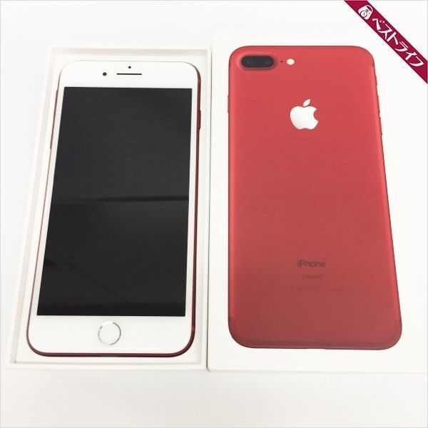 1円 本物 アップル iPhone7 Plus 128GB 赤 初期化済 起動◯ 利用制限