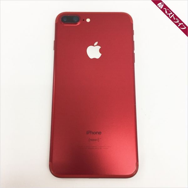 1円 本物 アップル iPhone7 Plus 128GB 赤 初期化済 起動◯ 利用制限