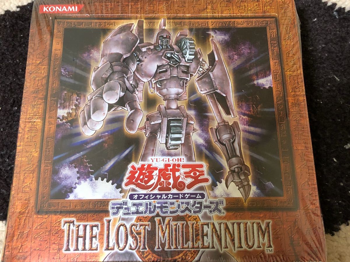 遊戯王 暗黒界の龍神 グラファ アジア公式スリーブ 未開封