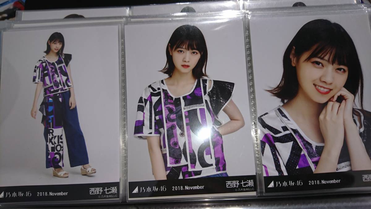 西野七瀬 バスラT ヨリ 2枚 Amazon.co.jp: 元乃木坂46 西野七瀬2nd Year Birthday Live バスラ