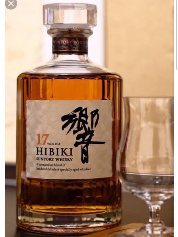 700ml 響17年 響 サントリー 激レア 未開封サントリー 希少 超希少