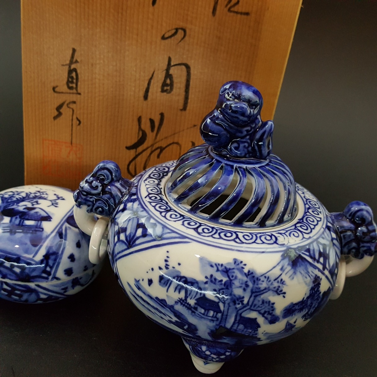 宝蔵】九谷焼 直作造 『床の間香蘆揃』染付香炉に香合 香道具 茶道具