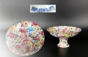 煎茶道具 茶合 在銘 茶量 古竹 唐物 茶器 時代物 だるま 茶合のYahoo