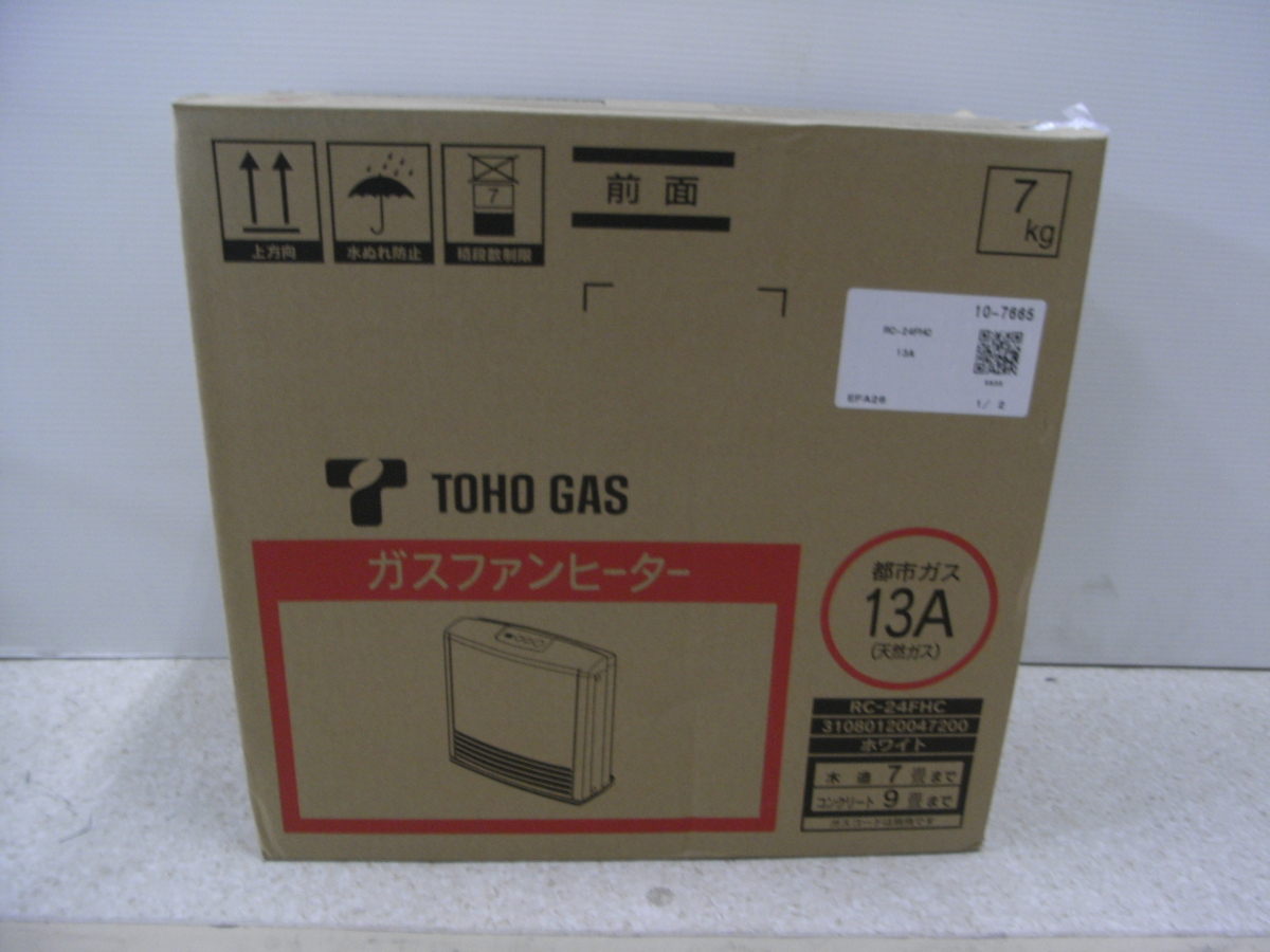 ☆新品☆TOHO GAS/トーホーガス/ガスファンヒーター [ RC-24FHC