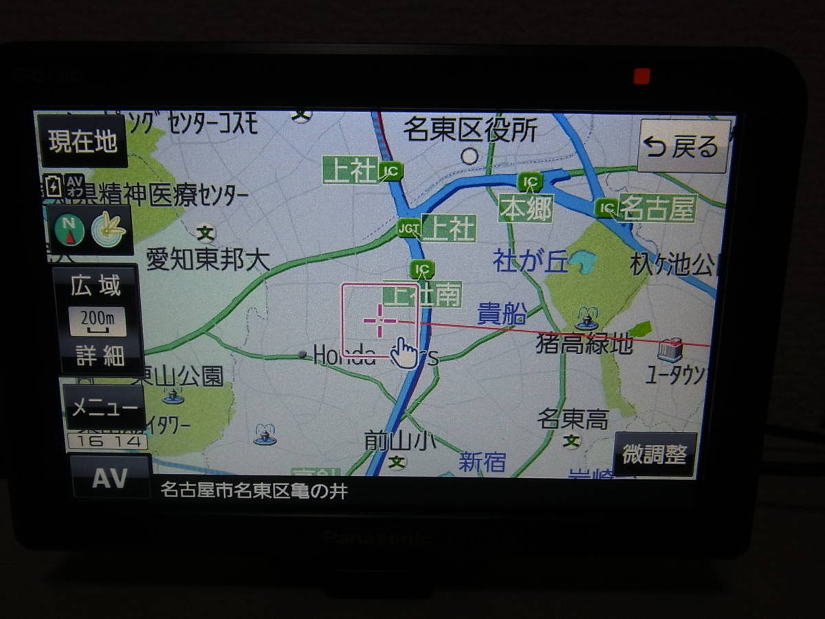 Gorilla CN-G510D Panasonic SSD - パナソニック カーナビ ゴリラ 美 