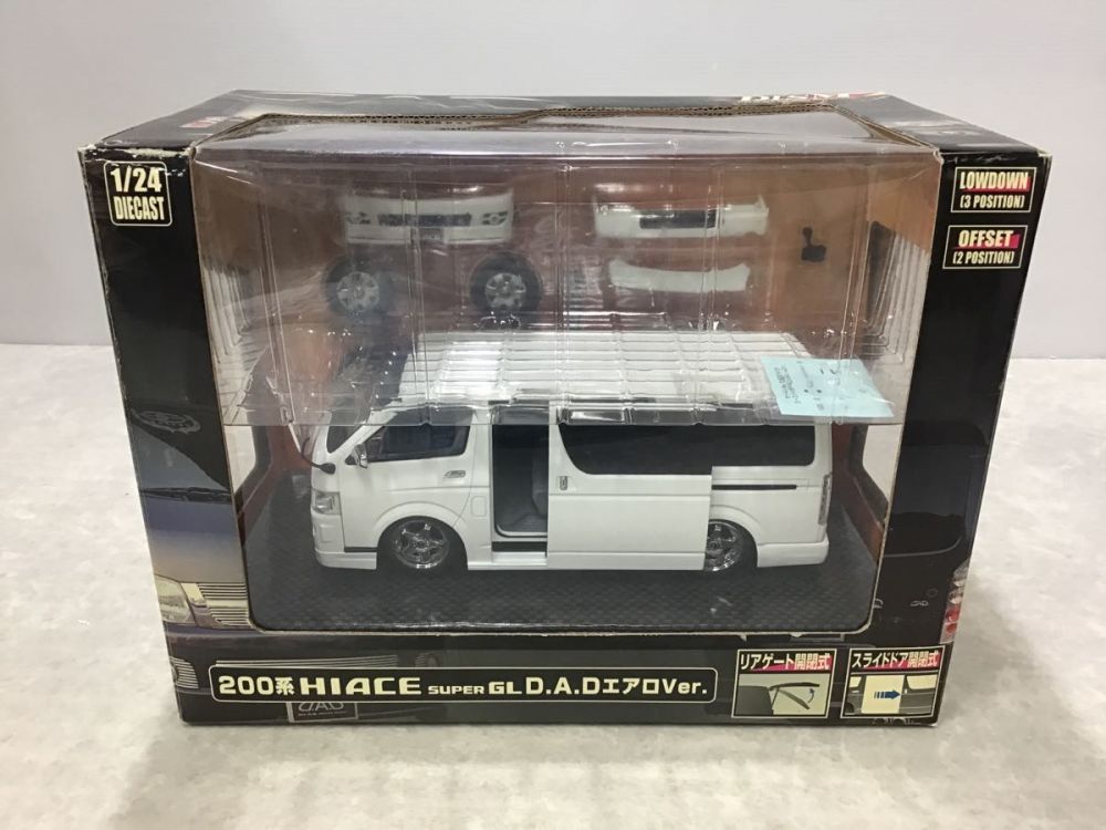 ミニカー 1/24 アオシマ DISM トヨタ ハイエース 200系 スーパーGL DAD