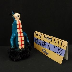 超人怪人工房のYahoo!オークション(旧ヤフオク!)の相場・価格を見る 