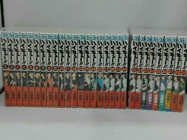 ハイキュー!! 漫画 1～45巻 全巻セット ハイキュー 1-45巻 全巻セット