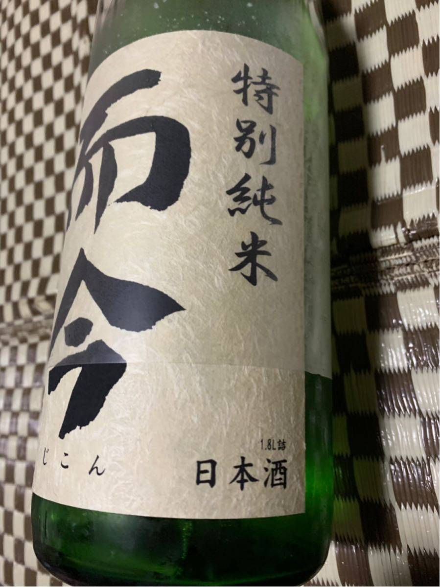 而今 純米吟醸 吉川山田錦 而今 純米吟醸 三重県産山田錦 無濾過生