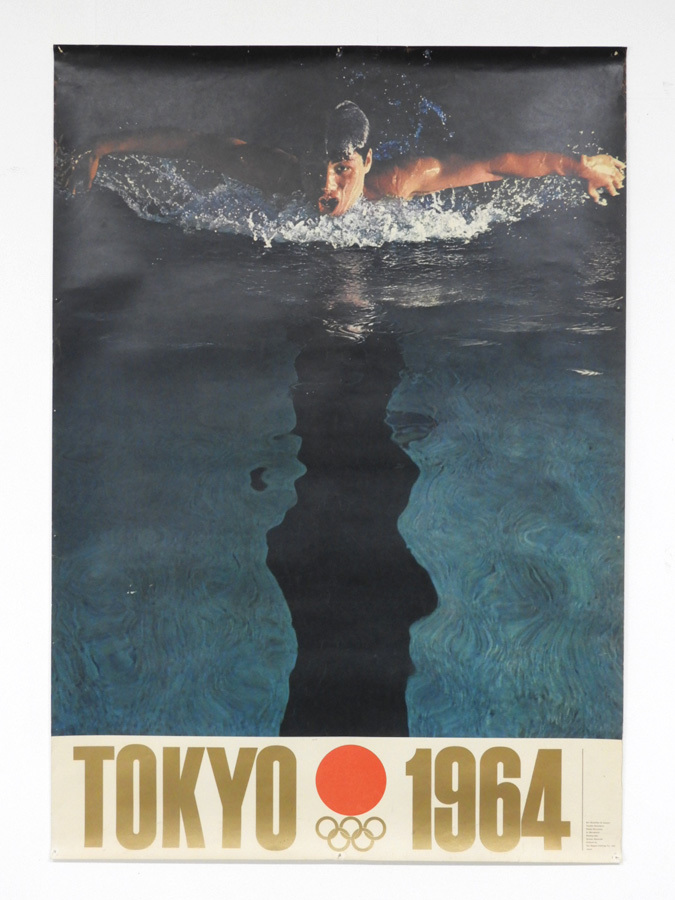 亀倉雄策 オリジナル 1964年東京オリンピックポスター 第3号 水泳 当時
