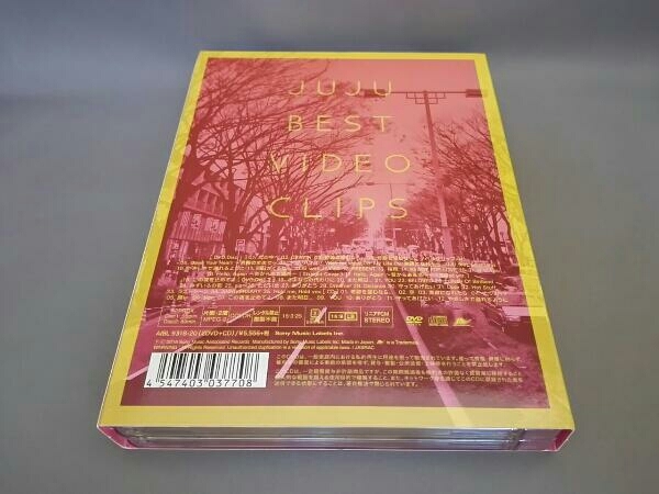 ジュジュ DVD JUJU BEST VIDEO CLIPS