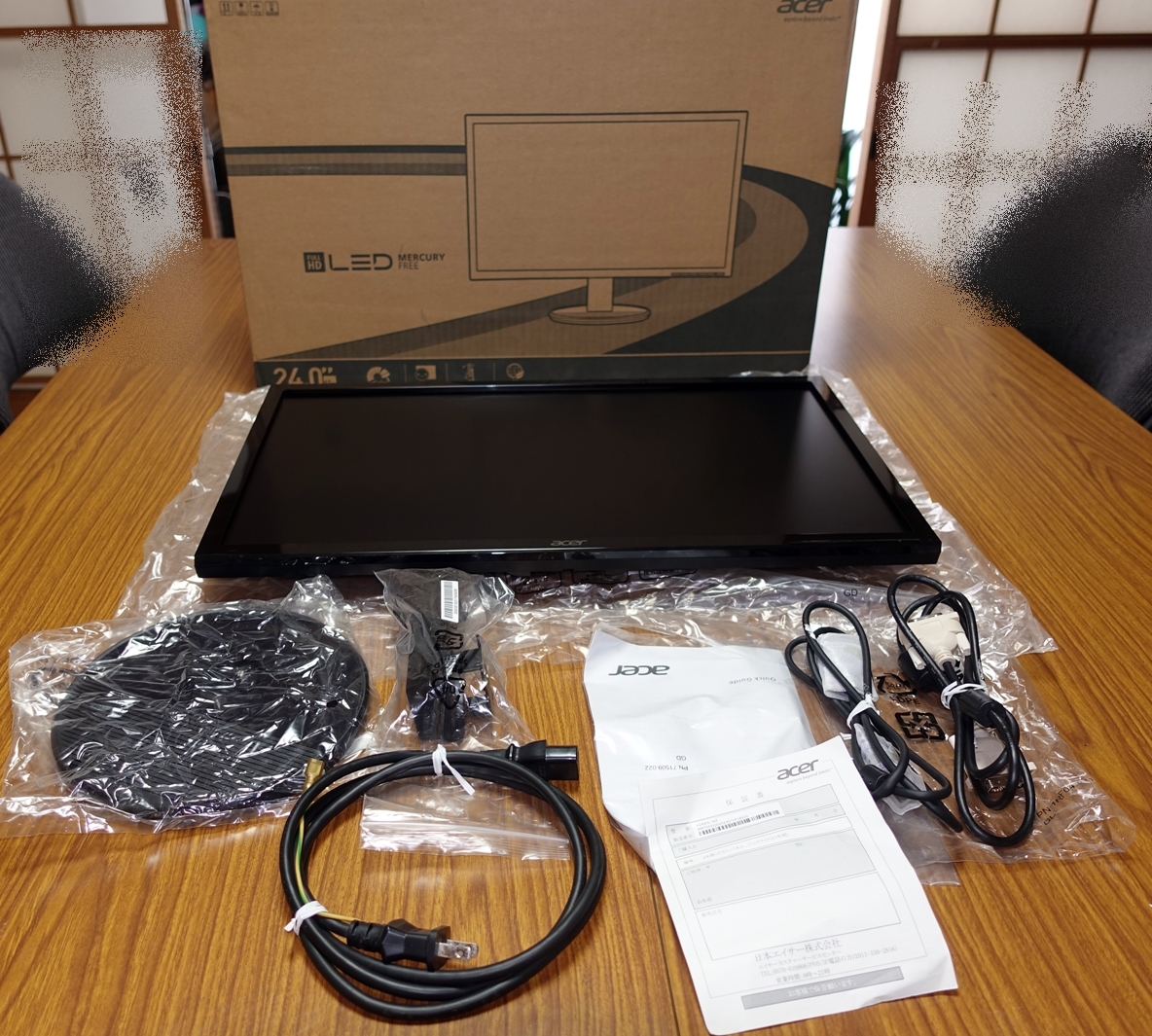 最新作，正規品 Acer モニター ディスプレイ K242HLbid 24インチ/フルHD/5ms/HDMI端子対応(24インチ～)｜売買されたオークション情報、yahooの商品情報をアーカイブ公開 - オークファン 24インチ～