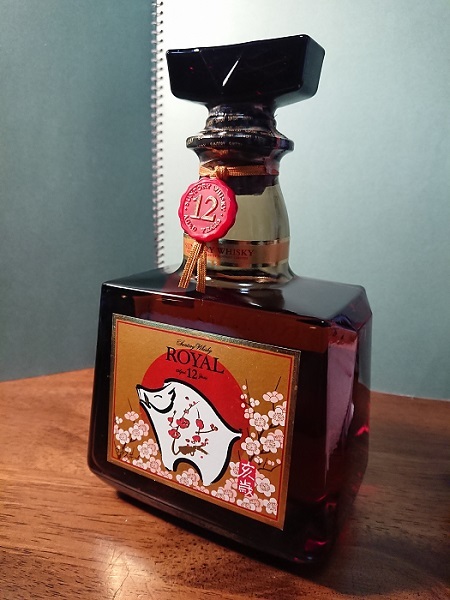 人気の激安 販壳 ◇2007年干支ラベル 亥歳◇SUNTORY WHISKY サントリー