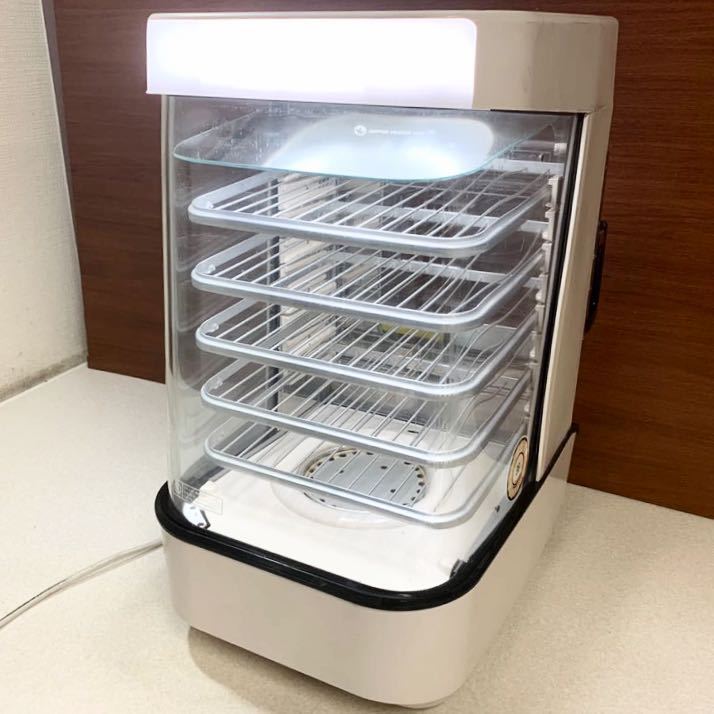 1円 動作品 日本ヒーター 業務用 中華まん スチーマー 蒸し器 スチーム 