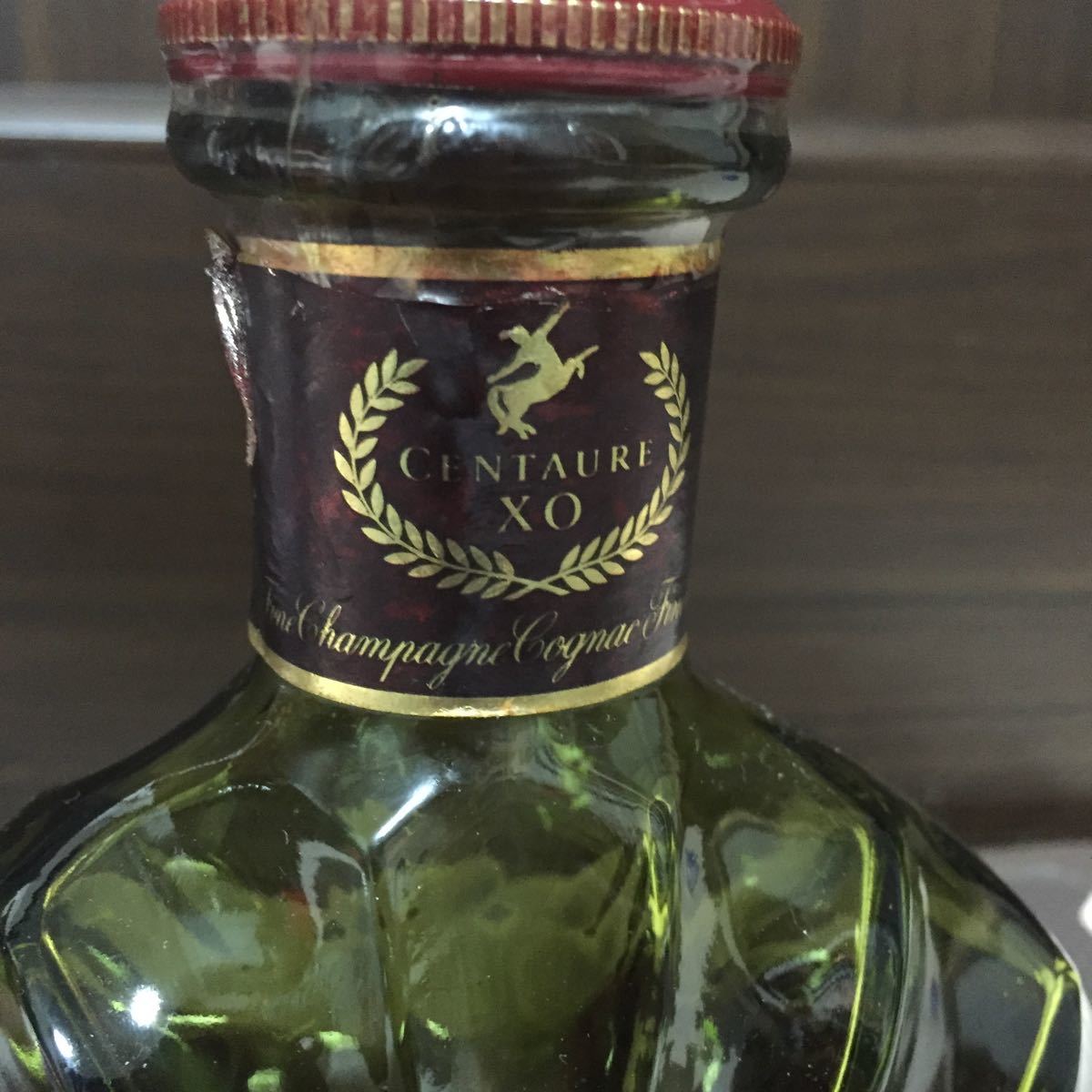 古酒 REMY MARTIN CENTAURE XO/レミーマルタン XO グリーンボトル 未