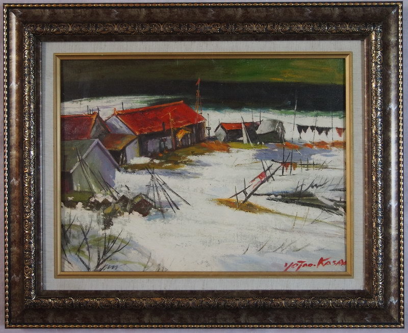 葛西四雄「北の浜」油絵・SM ▽ 葛西四雄 額装 風景画 油絵