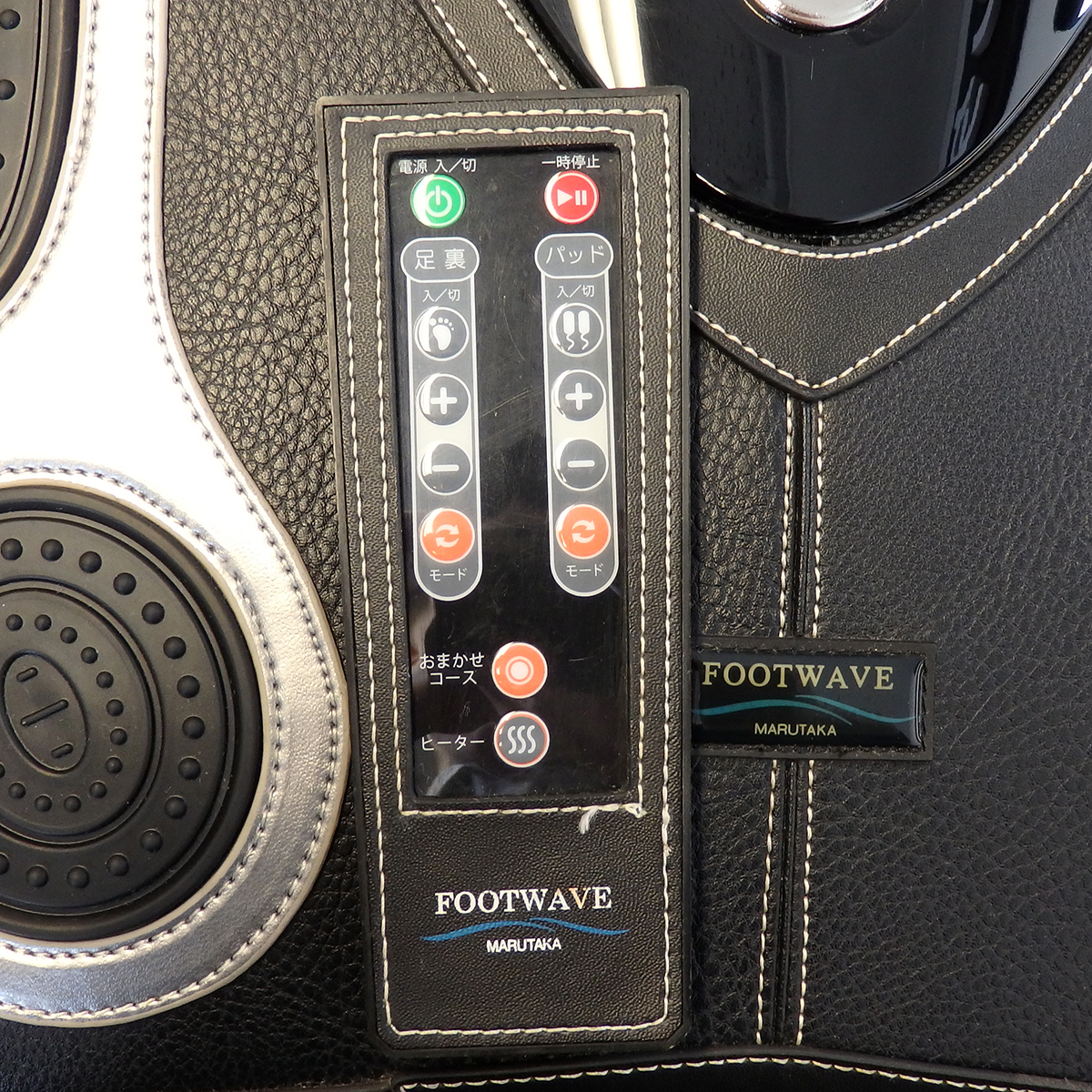 フットウェーブ マルタカ D-423 公式通販 家庭用低周波 FOOT マルタカ