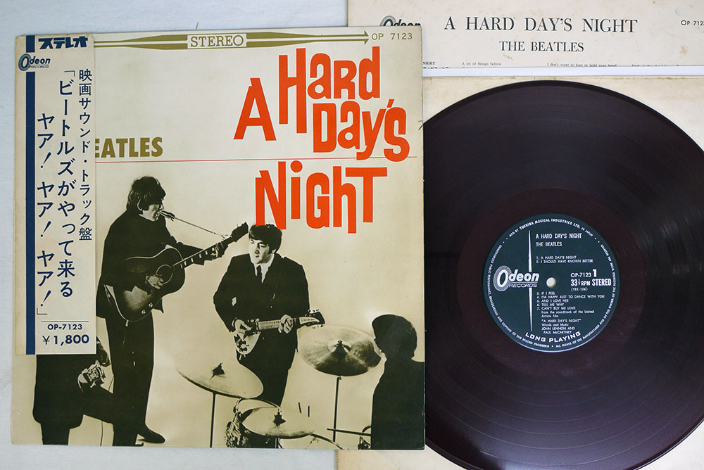 極稀少 Yahoo!オークション etc CD + 廃盤アナログ BEATLES 12⁄9(土