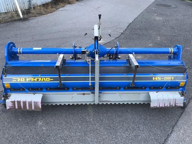 ニプロ ドライブハロー HS-2001B-3S 松山 ハロー 岡山 トラクター 
