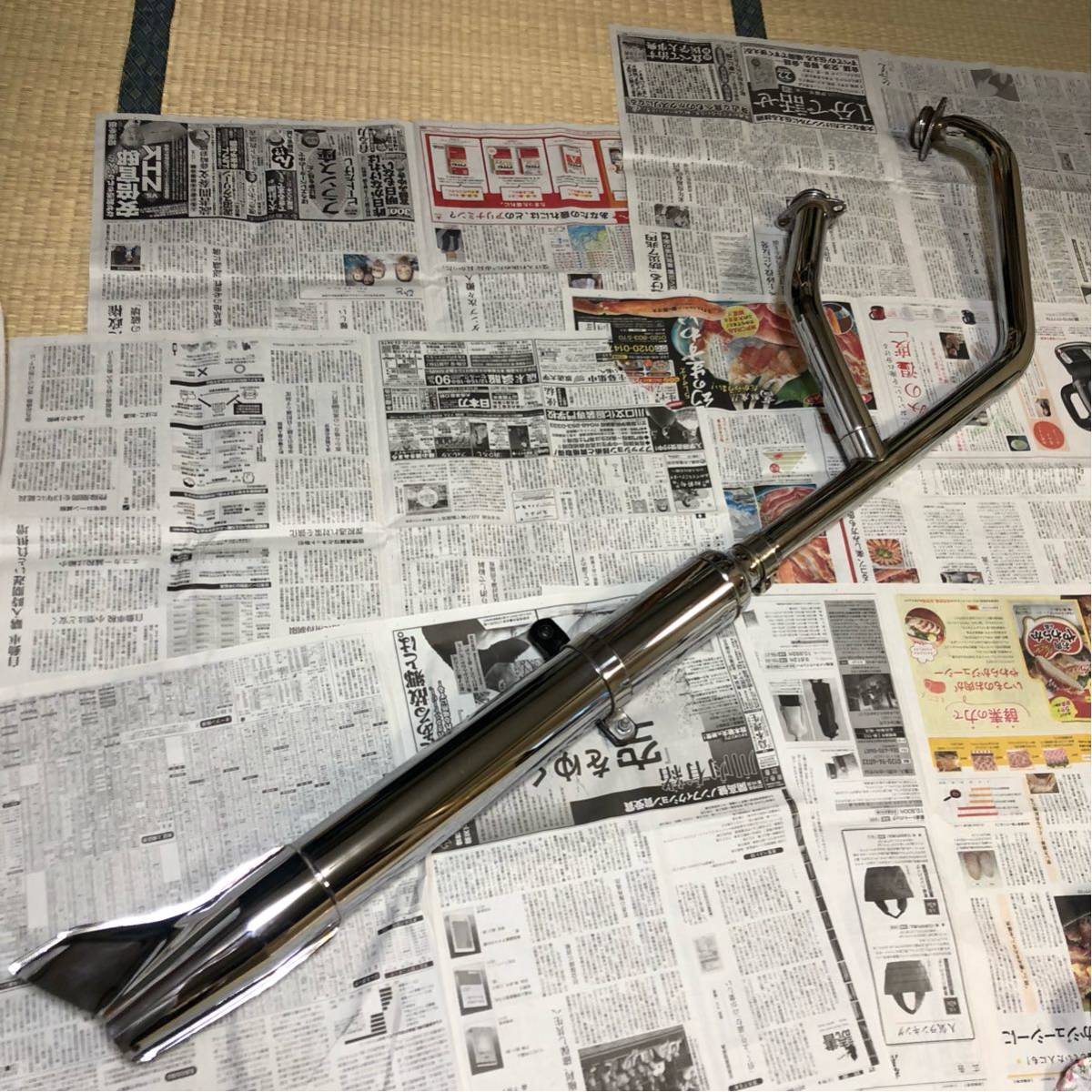 イントルーダークラシック400 ケンテック マフラー 2in1 フィッシュ