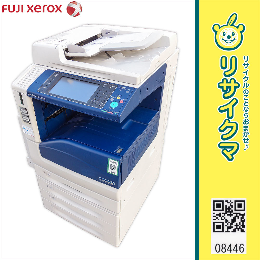 愛工舎製作所 MAJOR ケンミックス・メタリック KMM770厨房機器 業務用 愛工舎製作所 KMM770 ケンミックス 卓上型 愛工舎 業務用 MAJOR ケン