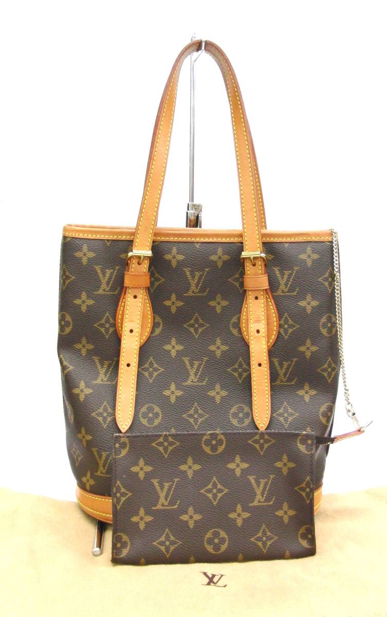 ルイヴィトン Louis Vuitton モノグラム バケットPM バケツ型 
