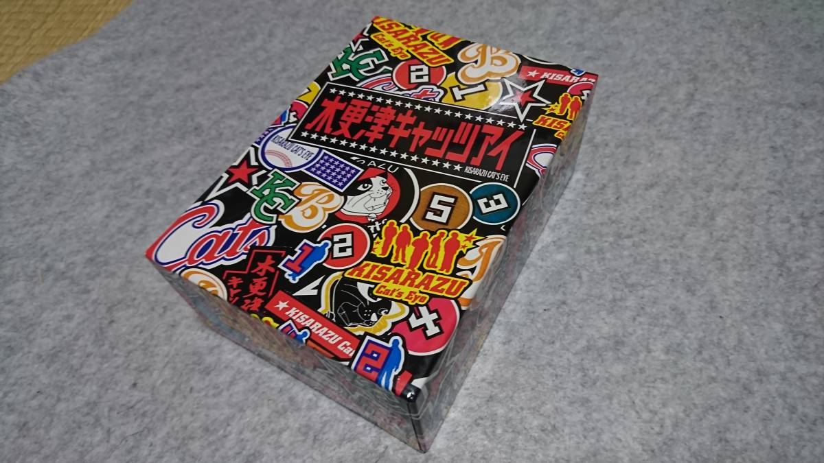 DVD 木更津キャッツアイ TV&劇場版シリーズBOXセット ワールドシリーズ
