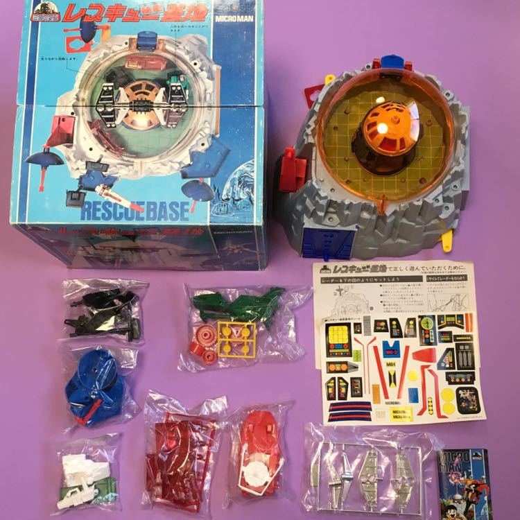 TOY-RBT-02718