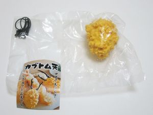 ヤフオク のおもちゃ ゲーム カルチャー カブトムシの相場 価格を見る 3ページ目 ヤフオク のカブトムシ のオークションのおもちゃ ゲーム カルチャー売買情報は253件が掲載されています