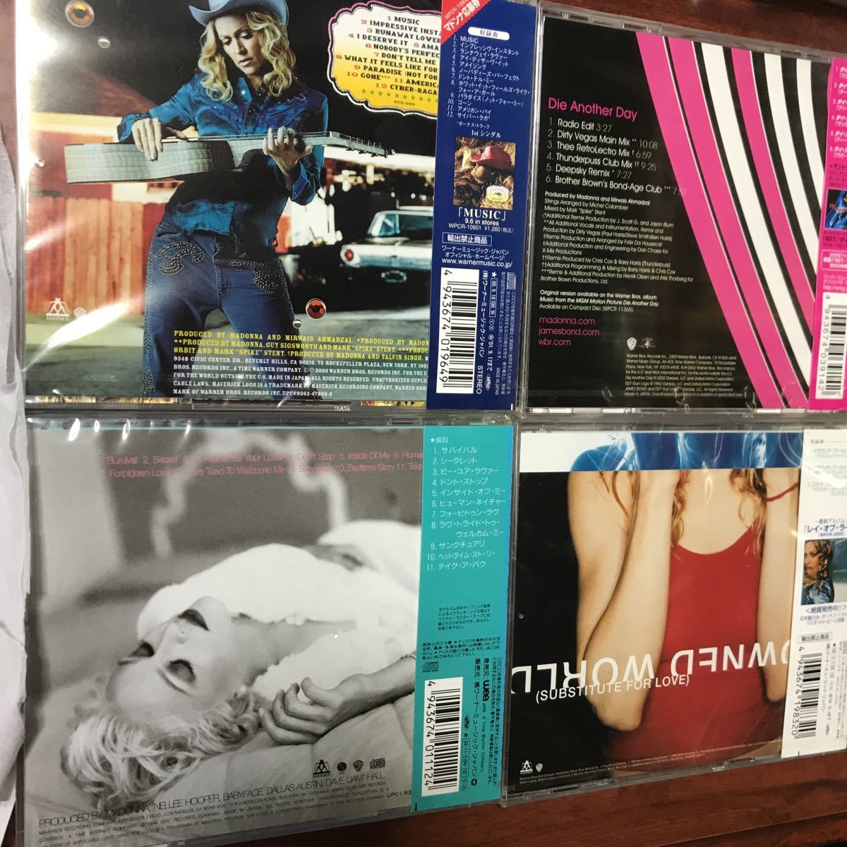⁄ 2026年最新Yahoo!オークション マドンナ -(madonna(カレンダー)の 