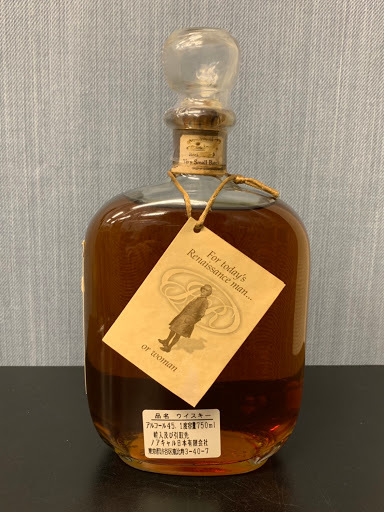 未開栓 ジェファーソンズ リザーブ 15年 45％ 750ml Jefferson's Reserve バーボン 古酒