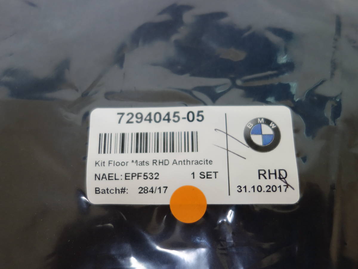 BMW 3シリーズ bmw フロアマット フロアマットの通販 320i | F31 G20 