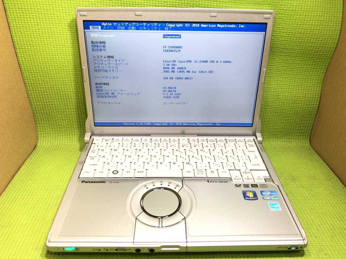 note Panasonic CF-S10 : Core Let