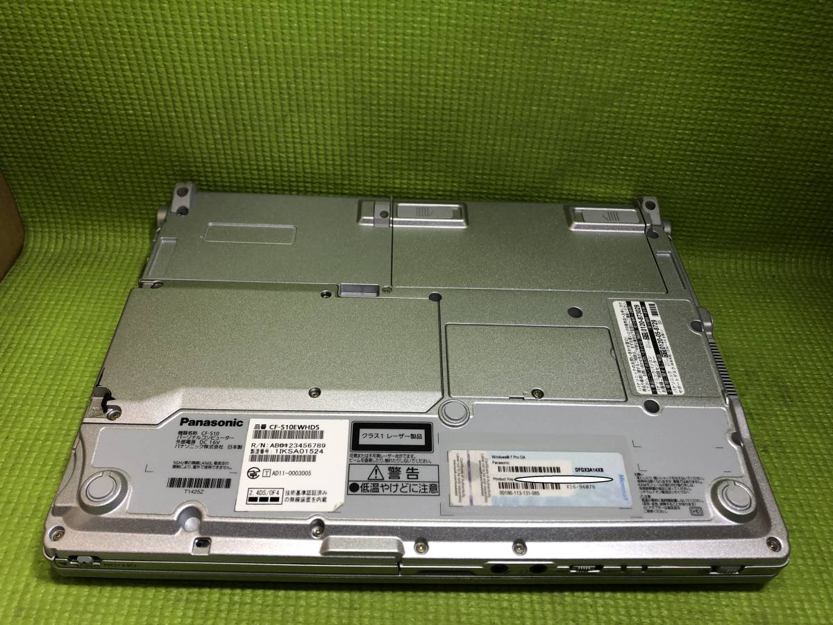 note Panasonic CF-S10 : Core Let