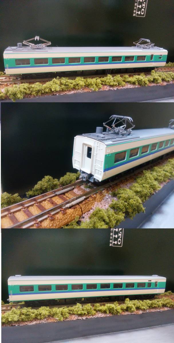 KATO Nゲージ 10-535 スハ44系 特急つばめ 6両 増結セット /鉄道模型