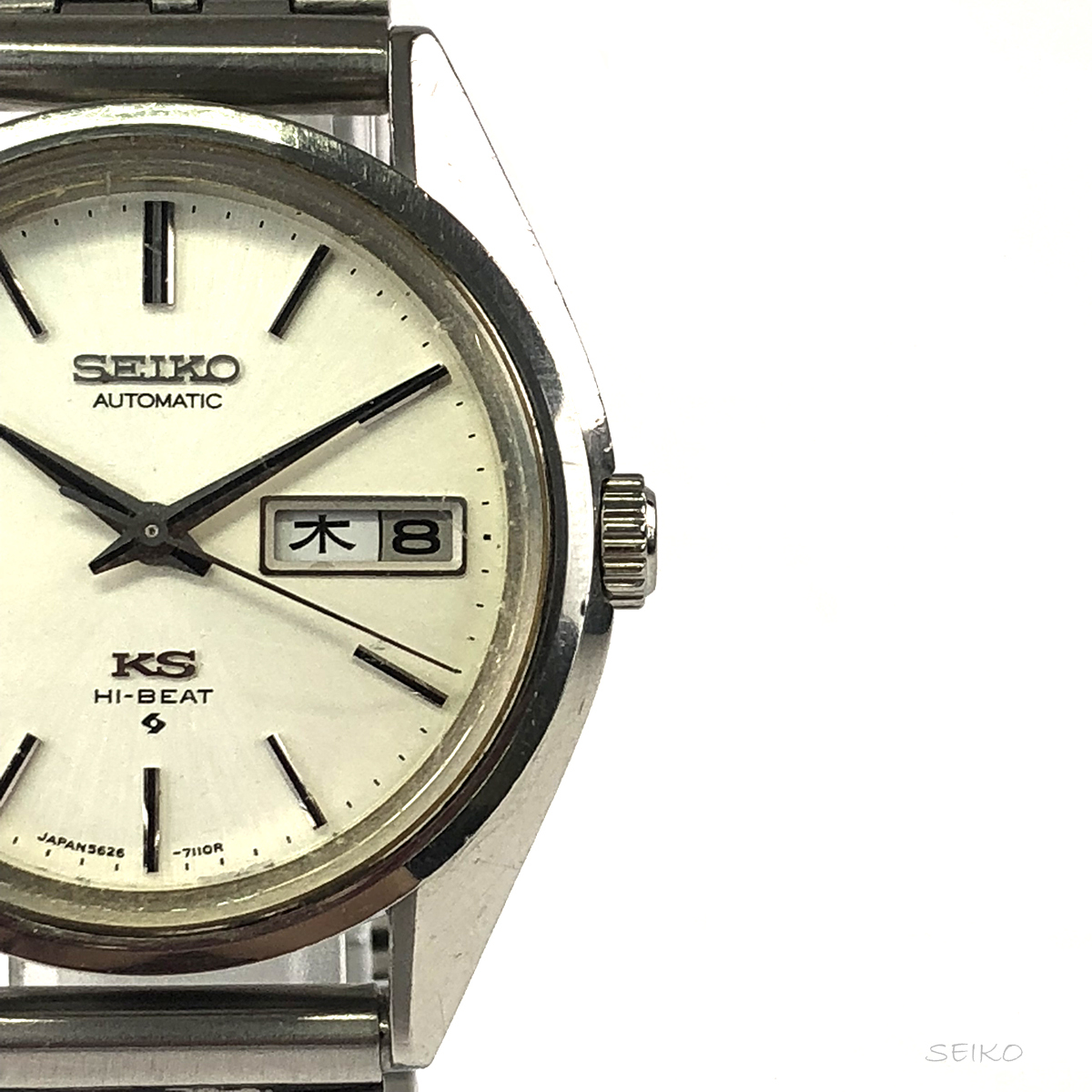 5626-7113 Seiko SEIKO KS King Hi-Beat - Silver Date SS Day Buckle
