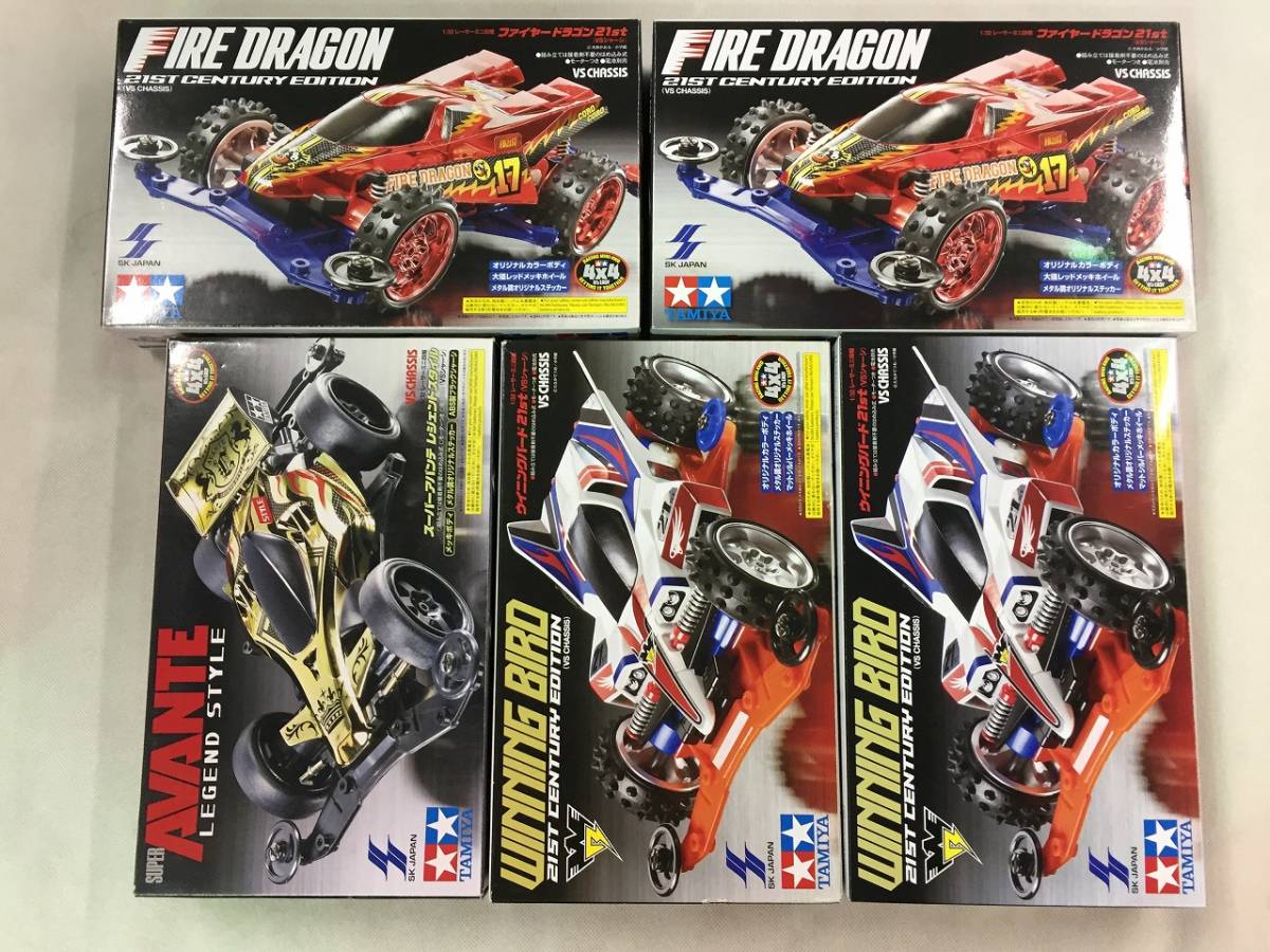 数量限定販売☆ポータブルBOX(イエロー)☆ 検索：JC ホエイル フレキ