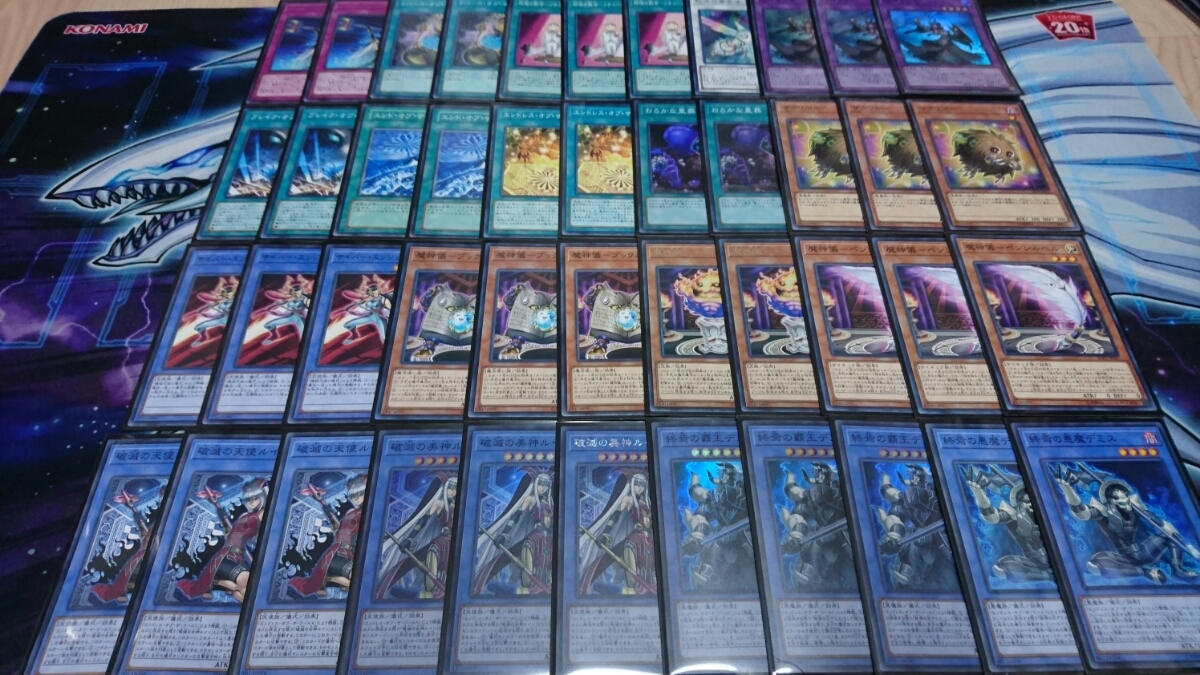 本格構築 デミスルインデッキ 破滅と終焉の支配者 終焉の覇王デミス 本格構築 デミスルインデッキ 破滅と終焉の支配者 終焉の覇王デミス