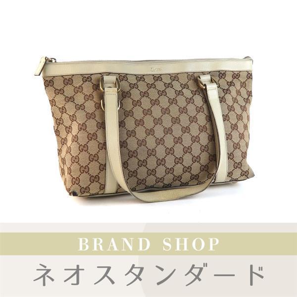 1円～ グッチ トートバッグ GGキャンバス 141470 GUCCI 中古 1円 